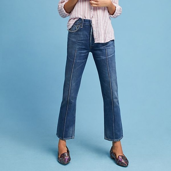 citizens of humanity gia high rise